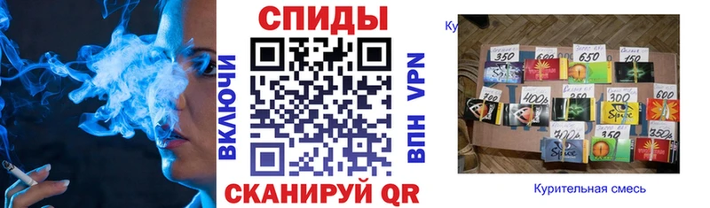 БУТИРАТ вода Белоозёрский