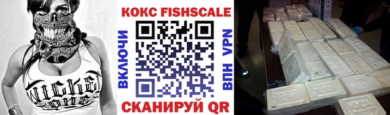 Cocaine Боливия  kraken рабочий сайт  Белоозёрский 