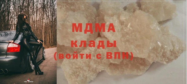 прущая мука Беломорск