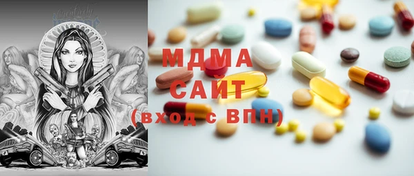 бошки Баксан