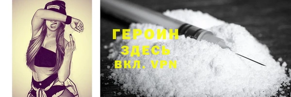 МДПВ Армянск
