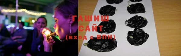 прущая мука Беломорск