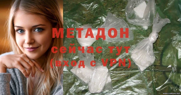 2c-b Балабаново