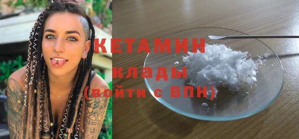 бошки Баксан