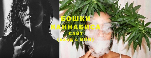 2c-b Балабаново