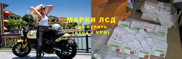 бошки Баксан