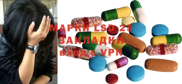 прущая мука Беломорск