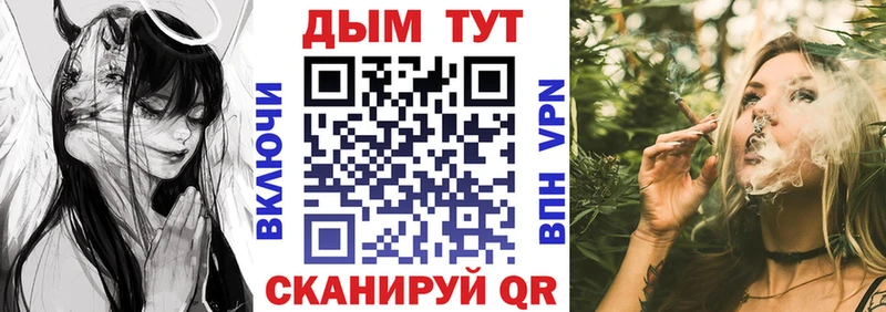 продажа наркотиков  Белоозёрский  Шишки марихуана сатива 